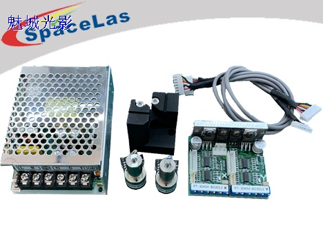 High speed galvo scanner systems ILDA30kpps
