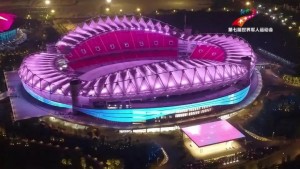 武汉军运会开幕式先睹为快,感受全新舞台魅力 武汉军运会开幕式先睹为快,感受全新舞台魅力
