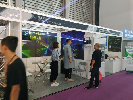 Prolight sound shanghai exhibition