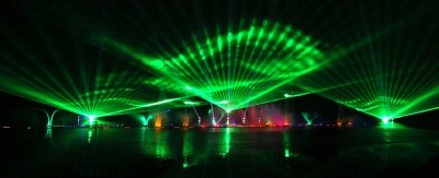 City Laser show water screen