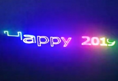 Laser show effect happy new year 2019 at showroom video