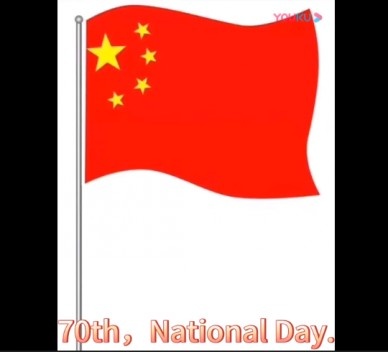 70th Chinese National Day 2019